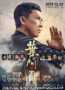 爆发的护士