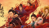 综合五月激情